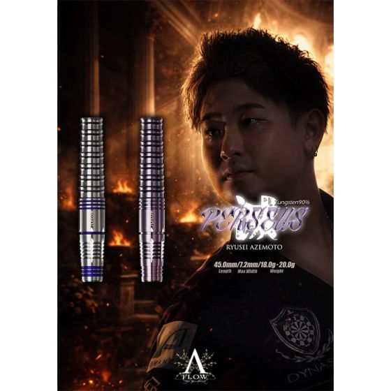 DYNASTY A FLOW BLACK LINE PERSEUS 滅20g 畦元隆成(Ryusei Azemoto