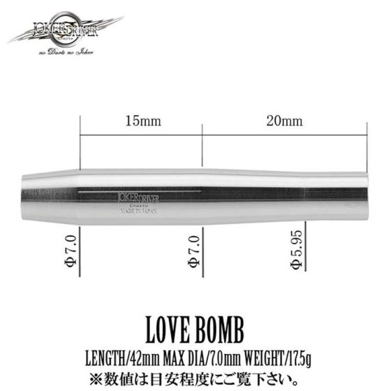 超美品の joker driver BOMB LOVE 零-ZERO-ULTIMATE ダーツ