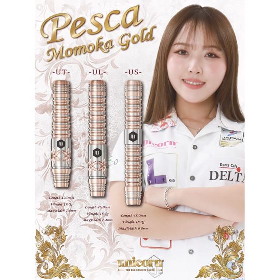 Unicorn Pesca MOMOKA GOLD -US- 林桃加(Momoka Hayashi) Model