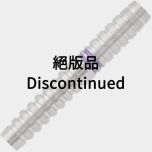 "TARGET" SOLO 80 G3 小野恵太 (Keita Ono) 选手款 [2BA] (绝版品)