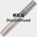 "TARGET" CHARIS Cathy Leung 梁雨恩 选手款 [2BA] (绝版品)