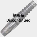 "TARGET" PYRO G7 星野光正 (Mitsumasa Hoshino) 选手款 [2BA] (绝版品)