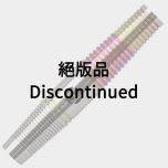 "Harrows" I-CON SCEPTRE 铃木勐大(Takehiro Suzuki) produced 选手款 [2BA] (绝版品)