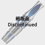 "TARGET" POWER 9FIVE ORIGINAL GEN-2 Phil Taylor 选手款 [2BA] (绝版品)