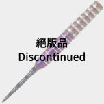 "TARGET" SOLO G6 小野惠太 (Keita Ono) 选手款 [STEEL](绝版品)