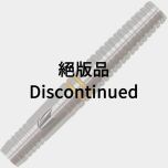 "Target" THE LEGEND 80 G2 Paul Lim 选手款 [2BA] (绝版品)