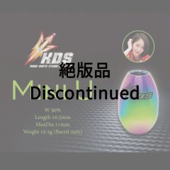 "K.D.S" K Series Mini U 林吟(Una Lin) 选手款 [2BA] (绝版品)