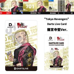 (限定)"Dartslive" 2023 Tokyo Revengers 龍宮寺堅 卡片 Card