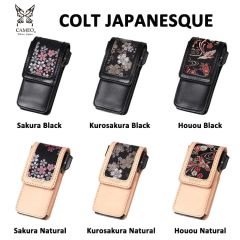 CAMEO COLT JAPANESQUE 镖袋 Darts Case