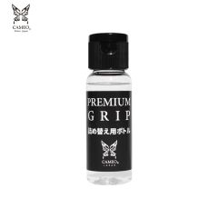 CAMEO PREMIUM GRIP PRO REFILL (防滑喷雾补充瓶)