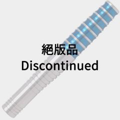 "COSMO DARTS" DISCOVERY LABEL Ross Montgomery 选手款 [2BA] (绝版品)