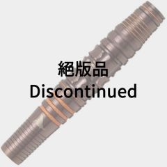 "TARGET" PRIME SERIES DANCING DUCK G2 樋口雄也 (Yuya Higuchi) 选手款 [2BA] (绝版品)