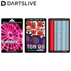 (限定) DARTSLIVE 20周年纪念 复刻卡片套组 2