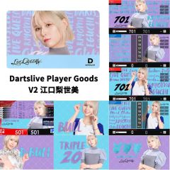 (限定)"DARTSLIVE" PLAYER GOODS V2 江口梨世美 (RIYOMI EGUCHI) 选手款 卡片 Card(预购)
