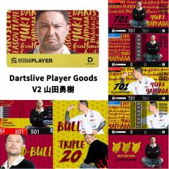 (限定)"DARTSLIVE" PLAYER GOODS V2 山田勇樹 (Yuki Yamada) 选手款 卡片 Card(预购)