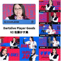 (限定)"DARTSLIVE" PLAYER GOODS V2 佐藤かす美 (Kasumi Sato) 选手款 卡片 Card(预购)
