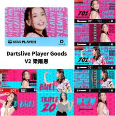 (限定)"DARTSLIVE" PLAYER GOODS V2 梁雨恩 (Cathy Leung) 选手款 卡片 Card