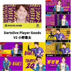 (限定)"DARTSLIVE" PLAYER GOODS V2 小野惠太 (Keita Ono) 选手款 卡片 Card