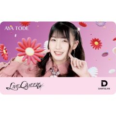 (限定) DARTSLIVE PLAYER GOODS V3 戶出彩 (Aya Tode) 第三代选手卡片 Card