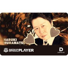 (限定) DARTSLIVE PLAYER GOODS V3 村松治樹 (Haruki Muramatsu) 第三代选手卡片 Card