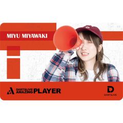 (限定) DARTSLIVE PLAYER GOODS V3 宮脇実由 (Miyu Miyawaki) 第三代选手卡片 Card