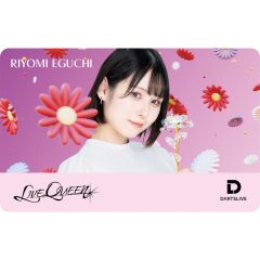 (限定) DARTSLIVE PLAYER GOODS V3 江口梨世美 (Riyomi Eguchi) 第三代选手卡片 Card