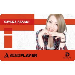 (限定) DARTSLIVE PLAYER GOODS V3 佐々木沙綾香 (Sayaka Sasaki) 第三代选手卡片 Card