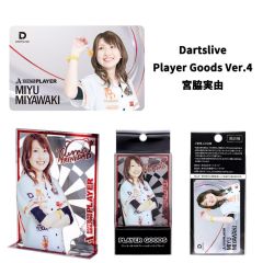 (限定) DARTSLIVE PLAYER GOODS V4 宮脇実由 (Miyu Miyawaki) 选手款 [卡片及金属立牌]