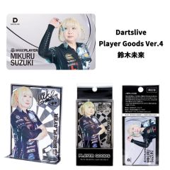 DARTSLIVE PLAYER GOODS V4 鈴木未來 (Mikuru Suzuki) 选手款 [卡片及金属立牌]