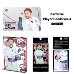 (限定) DARTSLIVE PLAYER GOODS V4 山田勇樹 (Yuki Yamada) 选手款 [卡片及金属立牌]