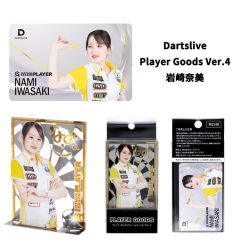 (限定) DARTSLIVE PLAYER GOODS V4 岩崎奈美 (Nami Iwasaki) 选手款 [卡片及金属立牌]