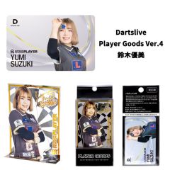 (限定) DARTSLIVE PLAYER GOODS V4 鈴木優美 (Yumi Suzuki) 选手款 [卡片及金属立牌]