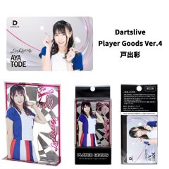 (限定) DARTSLIVE PLAYER GOODS V4 戶出彩 (Aya Tode) 选手款 [卡片及金属立牌]