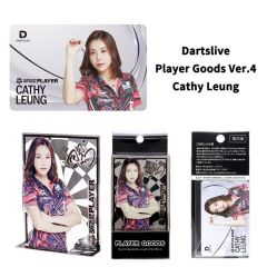 (限定) DARTSLIVE PLAYER GOODS V4 Cathy Leung 选手款 [卡片及金属立牌]