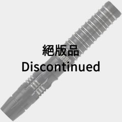 "One80" Desmond Chin 选手款 17g [2BA] (绝版品)