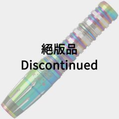 "DYNASTY" TRIPLEIGHT effort TR Limited Editon 大和久明彥 (Akihiko Owaku) 选手款 [2BA] (绝版品)