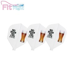 Fit Flight (厚镖翼) GLIMSTER BEER 啤酒 [Shape]