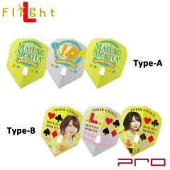 Flight-L PRO 森田真結子 (Mayuko Morita) ver.2 选手款 [Shape]