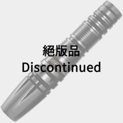 (限定)"Green Room" Star Light 5 星野光正 (Mitsumasa Hoshino) 选手款 [2BA] (绝版品)