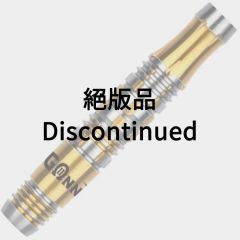 "One80" Gunner 2 18g Lourence Ilagan 选手款 [2BA] (绝版品)