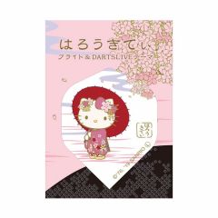 "DARTSLIVE" Hello Kitty Flight & Theme 镖翼 & 主题