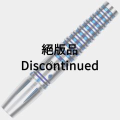 "One80" Hiromitsu Tsuji ver.2 22g 辻裕充 (Hiromitsu Tsuji) 选手款 [2BA] (绝版品)