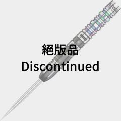 (限定) Imagine ARI 2024 PDC World Cup Limited 呂安昇 (An Sheng Lu) 选手款 [STEEL] (绝版品)