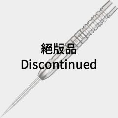 Imagine ARI 呂安昇 (An Sheng Lu) 选手款 [STEEL] (绝版品)