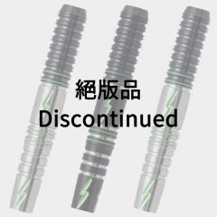 "TARGET" PRIME SERIES LIGHTNING Chris Lim 选手款 [2BA] (绝版品)