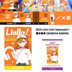  (限定) DARTSLIVE Love Live! Superstar!! 澀谷香音 (SHIBUYA KANON) 卡片