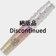 "TARGET" PRIME SERIES MAYO G3 森田真結子(Mayuko Morita) 选手款 [2BA] (绝版品)