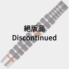 "Target" PRIME SERIES MORPHEUS 櫛引譲 (Yuzuru Kushibiki) 选手款 [2BA] (绝版品)