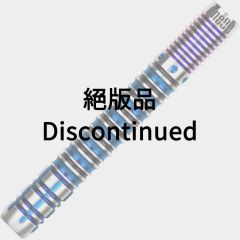 "One80" Nasir 20g Nasir Bomba 选手款 [2BA] (绝版品)