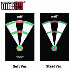 "One80" Beat Board [SOFT/STEEL] (静音靶)